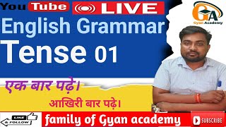 Gyan Academy Bettiah is live [upl. by Crean]