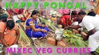 PONGAL SPECIAL  MIXED VEG CURRIES [upl. by Alyks]