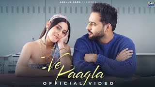 zindgi ch pehli wari roi ve pagla tere piche pagal hoi zindgi ch kushi dehja koi ve paagla new song [upl. by Asilef]