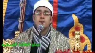 Surah AnNahlAlIsra 210210Sheikh Mahmood Shahat  محمود الشحات [upl. by Ahseekan691]