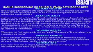 HARIHO INGORORANO KU BAKOZI B IMANA BAYIKORERA NEZA Pr PASTOR MUDAHIGWA MANASSEH [upl. by Arraeis670]