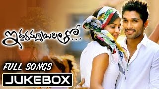 Iddarammayilatho Full Songs Jukebox  Allu Arjun Amala Paul Catherine Tresa [upl. by Phoebe56]