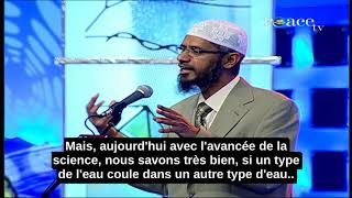 Deux OcéansRivières Qui Se Rencontrent Mais Ne Se Mélangent PasZakir Naik [upl. by Low]