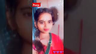 Uth Ja Lahar Mare song ajaye musicgenre love ajaymusic pooja gautam 123 [upl. by Tamara]