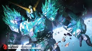 Super Robot Taisen BX OST  Unicorn Long  Unicorn Gundam BGM [upl. by Nivled]