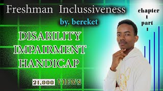 Inclusiveness Chapter 1 part 1 in Amharic  For freshman students [upl. by Hanavas]