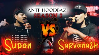 ANTF Season 2 Round 1  Ep2 Sudon vs Sarvanash [upl. by Fradin]