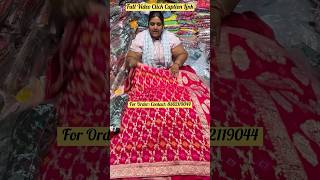 Jaipur saree wholesale market  Hidden Wholesale Market of Sarees in Jaipur  cheapest sarees [upl. by Lleryt]