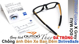 Gọng kính thể thao Outdo thay tròng kính đa tròng đổi màu chống ánh đèn xe ban đêm [upl. by Aisitel474]