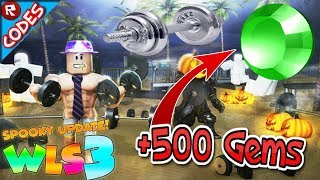 3 New Codes Weight Lifting Simulator 3 Halloween Update [upl. by Ellette]