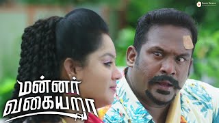 Mannar Vagaiyara Movie Scenes  Robos eye twitchesDid someone oil the wrong gear  Vimal Anandhi [upl. by Ormand]