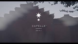 Capella Shanghai Jian Ye Li [upl. by Glogau]