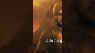 amritsar motivation dhan mere guru pita guru govind singh ji [upl. by Aerdnahs]