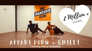 Appadipodu Song Dance  Gilli  Tamil choreography Featuring Simran Sivakumar  Workshop [upl. by Zurheide]