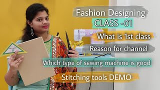 FDclass01which type of sewing machine is good  stitching tools demo fashiondesigning [upl. by Higgs443]