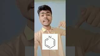 Heterocyclic compound🔥 shorts mkschemistry chemistry viral scienceandfun edustudytalks [upl. by Gnuhn]