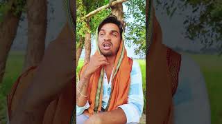 karwachauth 🤣मेहरारू जब करवा चौथ करेली तब Pradeep Lal Yadav video [upl. by Sellma917]