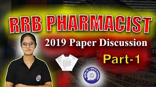 RRB Pharmacist 2019 Question Paper  10 Questions  Part  1 Series Of 100 Questions rrbpharmacist [upl. by Ennovi]