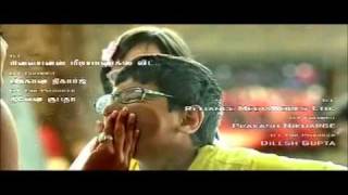 Manmadhan ambuopening song [upl. by Nonnerb]