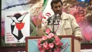 Ahmadinejad Talking about the Mahdi  Messias will come [upl. by Lorenza104]