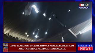 Kuki terrorist na jiribamdagi phakhiba meecham ama tamthina phuraga thadorakle [upl. by Aitnis536]