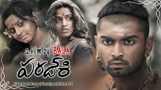 Paradesi Telugu Full Movie  Atharvaa Murali Vedhika Dhansika  Bala [upl. by Ramey]