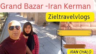 Iran vlog  grand bazar NomadShubham TravelWithAdilZieltravelvlogs [upl. by Refinaj]