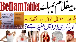 Beflam Tablet Uses BenefitsSide Effects Diclofenac Potassium 75 mg Best pain killer [upl. by Creigh66]