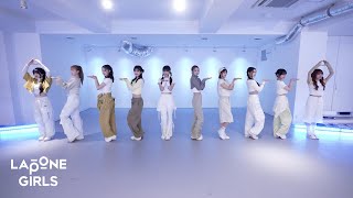 MEI ミーアイ ⊹ Cookie Party Dance Practice Video Moving Ver [upl. by Chatav]