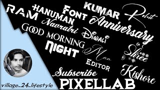 TOP 15 FONTS FOR THUMBNAIL EDITING Best Font Trending Fonts Name editing for Pixellab Thumbnail [upl. by Ahsyle]