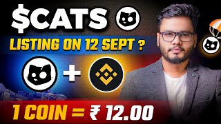 CATs Airdrop  12th Sep Listing Date CATs Telegram Airdrop Price Prediction [upl. by Odnalro]