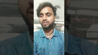 video Ham kinela aibo ashishyadav viralvideo travel youtubeshorts short video shortvideo [upl. by Sivahc]