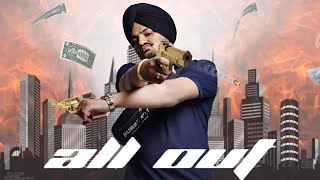 ALL OUT  Sidhu Moose Wala  New Punjabi Song 2024  New Punjabi Leaked Song 2024  PBX Productions [upl. by Acsecnarf580]