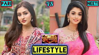 Anchal Sahu VS Tanvi Dogra Lifestyle Video 2024  Pari amp Neeti Compare Parineeti serial actress 💙 [upl. by Duile237]