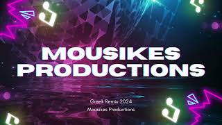 Greek Remix  NonStop Mix greek music mousikesproductions [upl. by Eedna]