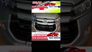 🔥💥 Harsha Toyota demo cars amp U trust used cars at rakis view YouTube viral shorts rakisview [upl. by Joelynn]