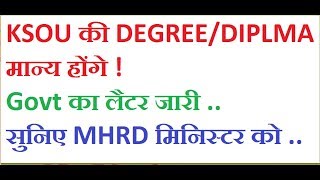 KSOU DEGREES ARE VALID  Listen MHRD ministerlive govt issue letter to ksou [upl. by Revell615]