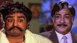 Sivaji Ganesan  Traditional Vs Modern Getup  Best Acting Scene  Kalthoon Neethipathi [upl. by Rickard456]