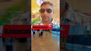 Dammam Airport 🛫 🛬 Airport 🛫 Saudi Arabia 🇸🇦 like coment shaer love yutobeshorts subscribe [upl. by Einalam]