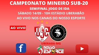 UBERABA X VILA REAL [upl. by Ahsiral]