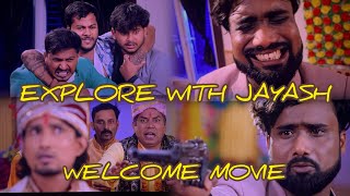 FINALLY MANI MIRAJ AND TEAM KI WELCOME MOVIE DEK LI  WELCOME BHOJPURI COMEDY MOVIE  manimeraj [upl. by Cutlerr675]