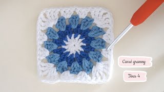 Carré granny tour 4 et dernier  apprendre le crochet en douceur avec un granny square [upl. by Ruben]