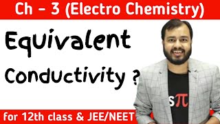 What is Equivalent Conductivity  Chemistry  Alakh Pandey Sir  ‎‎Alakh Sir Highlights [upl. by Eiramlehcar]