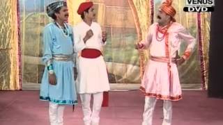 Marathi Natak  Vichya Mazi Puri Kara धमाल कॉमेडी नाटक [upl. by Bogey]