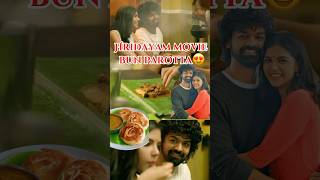 🎬😍Hridayam movie bun parotta recipe 🤤shorts food shortsfeed mallugram mukbang [upl. by Kathe662]