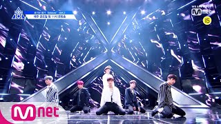 PRODUCE X 101 101 NOCUT 늑대소년ㅣImagine Dragons ♬Believer VER02 댄스포지션 평가 190614 EP7 [upl. by Kcirddes]