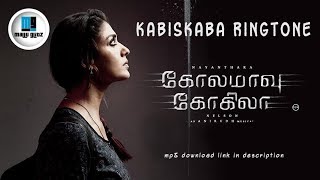 Kolamavu kokila tamil movie kabiskaba flute bgm ringtone [upl. by Collar]