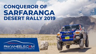 FJ Cruiser  Nadir Magsi  Winners of Sarfaranga Desert Rally 2019  PakWheels [upl. by Malkah985]