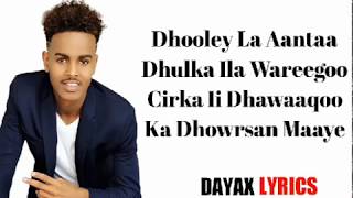 TAHLIIL YARE XUSUSTII SHARIIF ABDALLA  DHABARKA IYO LAABTIYO  BY DAYAX LYRICS 2019 [upl. by Nasya]