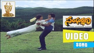 Kattu Jari Potaundi Video Song  720 P ll Sangarshana ll Chiranjeevi Vijayashanti [upl. by Iblehs111]